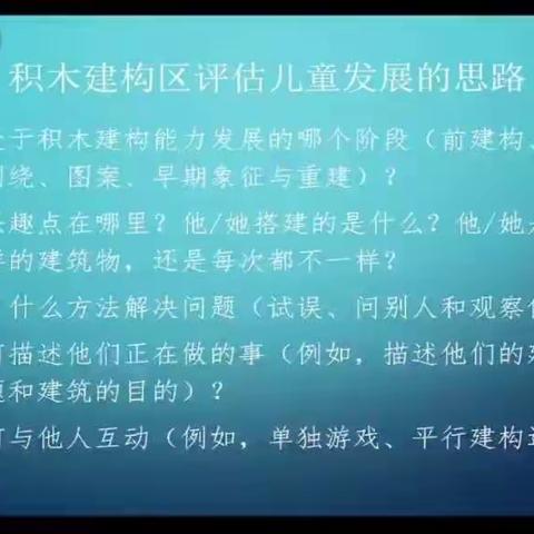 《在这里 在一起 在未来——磨砻淬砺 解码游戏》---线上专题系列活动