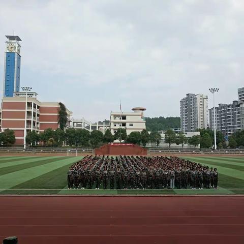 奋斗青春，成就梦想，――2019年永泰一中七年六班军训纪实