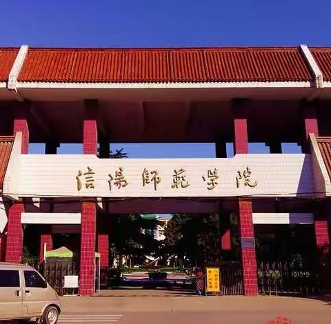 省级美术骨干教师培训心得