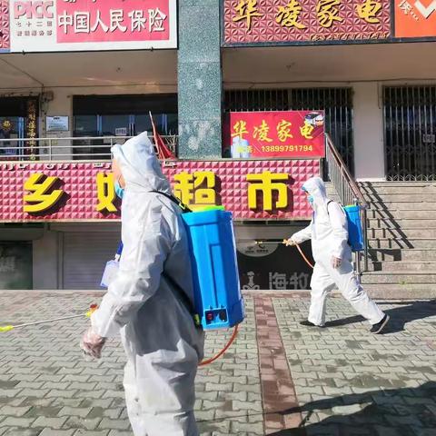 疫情防控常态化 物业服务在行动