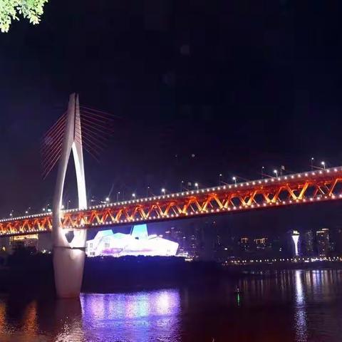九月内地游记（一）走近重庆