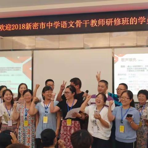 “湘豫”是首歌