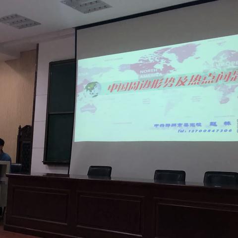 学生懂自主，老师有幸福。学生自主发展理念的构建和实践。