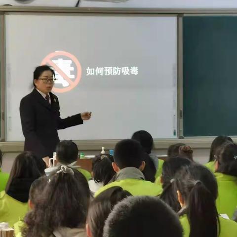新密市第三高级中学 禁毒宣传教育活动