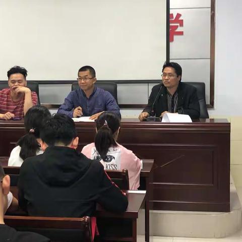 新密三高2018-2019学年第二学期期中考试高一段学生总结分析会