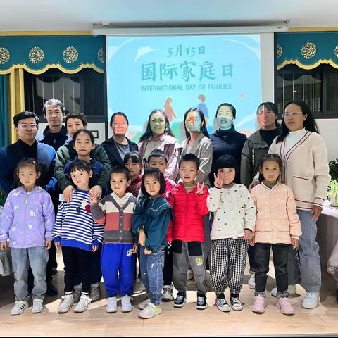 师宗新华书店——5·15国际家庭日