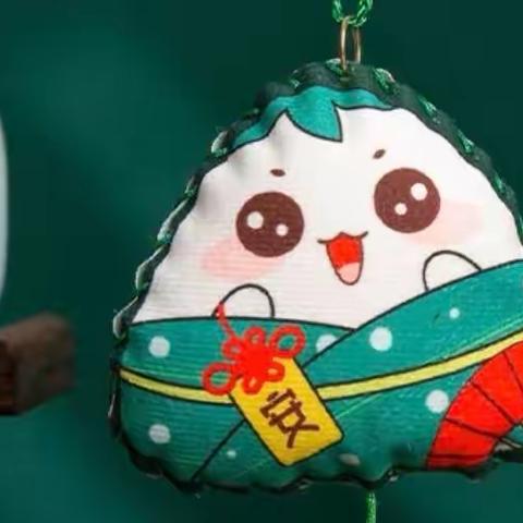 师宗新华书店周末活动——端午节