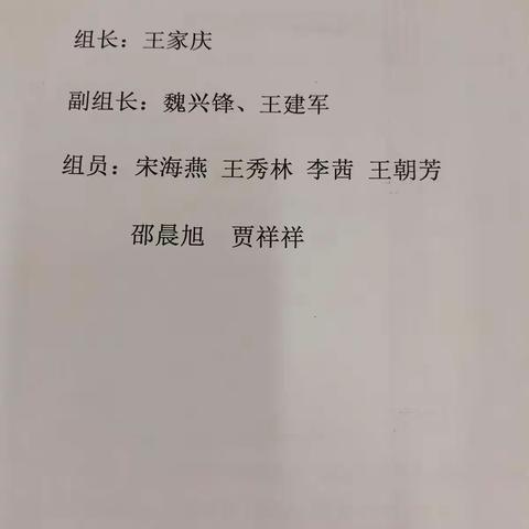 别样测试，趣味无穷