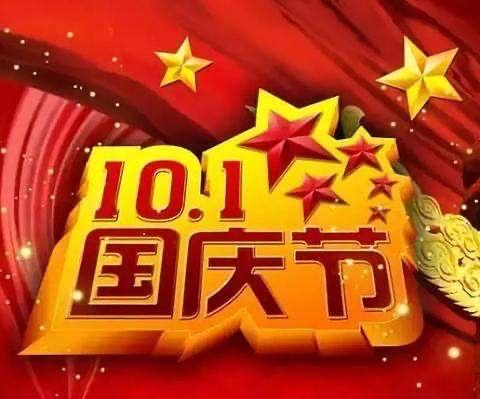 东洲花园10月品质工作-深度清洁绿化