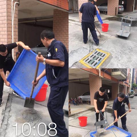 东洲花园9月工作简报