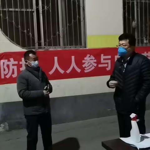 履行党员责任，驰援疫情防控