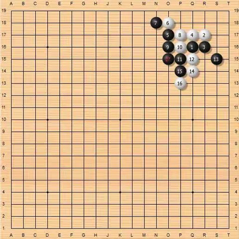 2022年秋学期瑶田小学围棋班期末总结