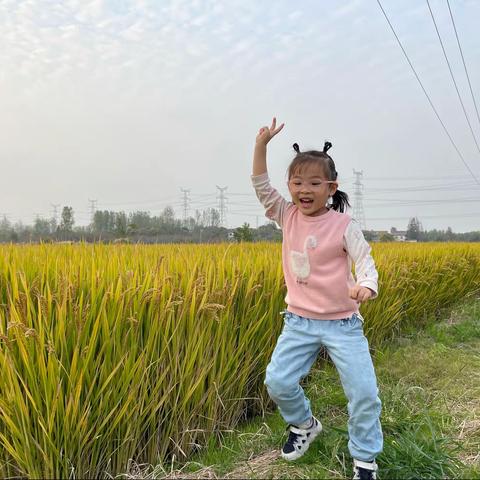 我的快乐的周末时光🍂☘️✌️