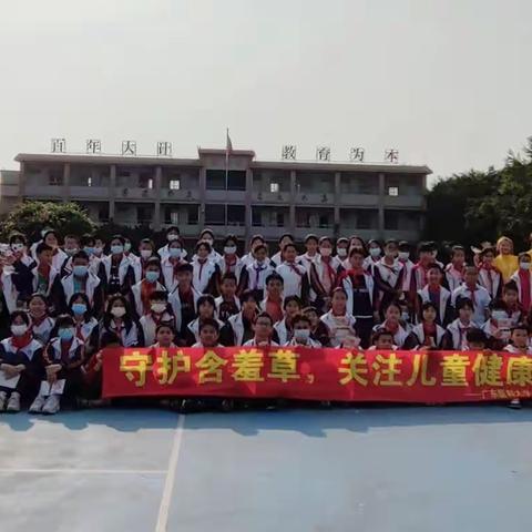 拥抱青春，正视自我