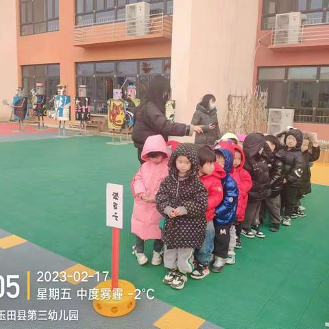 jie的美篇