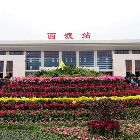 体验怀卲衡高铁 感受湖南加速度