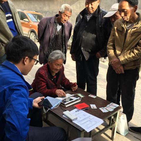 陕西铜川分行营业部龙易行助力上门服务