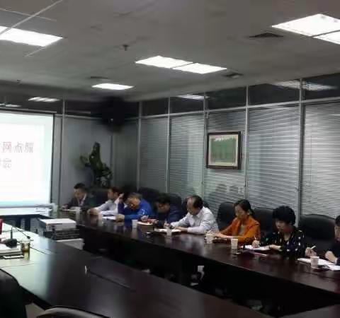 铜川分行网点柜面服务小记