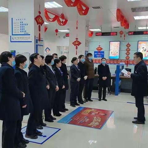 铜川耀州区支行开展疫情防控应急处置和应对挤兑应急演练