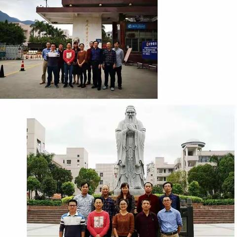守望，似水流年 ——莆田市初中政治培训班•悦学一坊