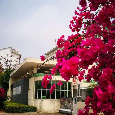 悦学一坊