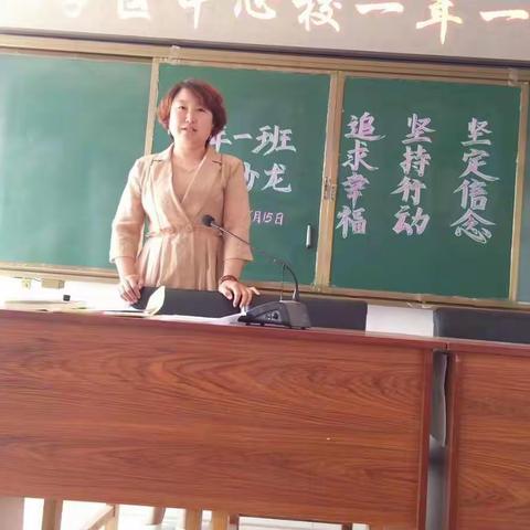 做幸福的家庭教育传播者！