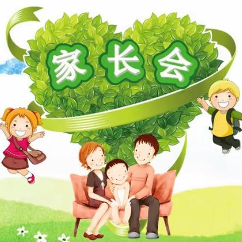 “陪伴  阅读   习惯”家长培训会                       奈曼旗青龙山学区中心校一年三班           李秀云