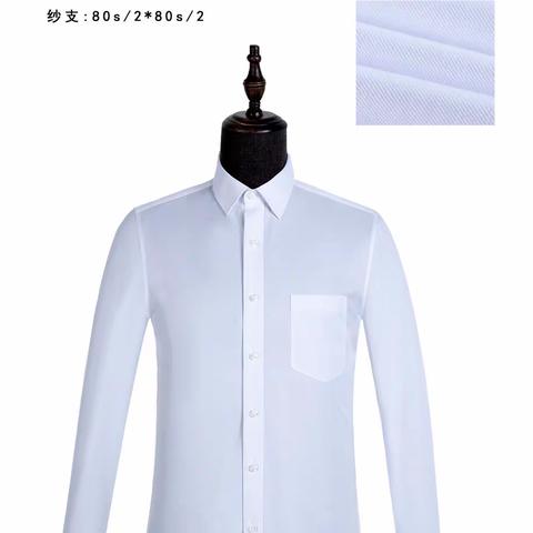SAVILE LEE西装定制 现货男女衬衫款式图