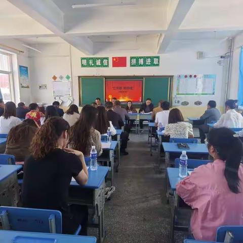 “立师德，铸师魂”活动推进会—用身边的事教育身边的人