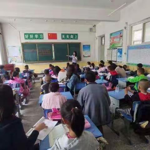 三尺讲台展风采，教学赛课促成长——马岭学区董家滩明德小学青年教师赛课活动