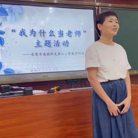 因为爱，所以选择