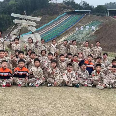 402班横店军事国防教育研学之旅