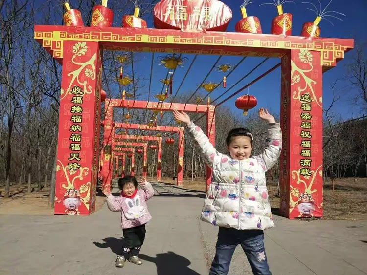 杨非凡的快乐寒假生活