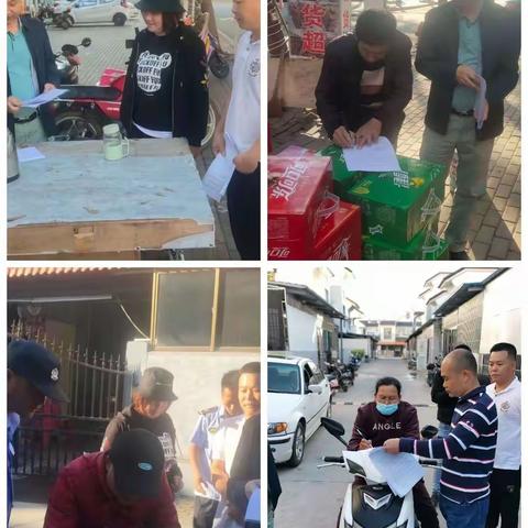 2021年，椰林村委会组织烟花爆竹管控宣传与签订责任书开展工作