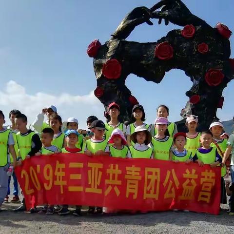 研学 || 探索玫瑰奥秘，玫瑰谷研学之旅~