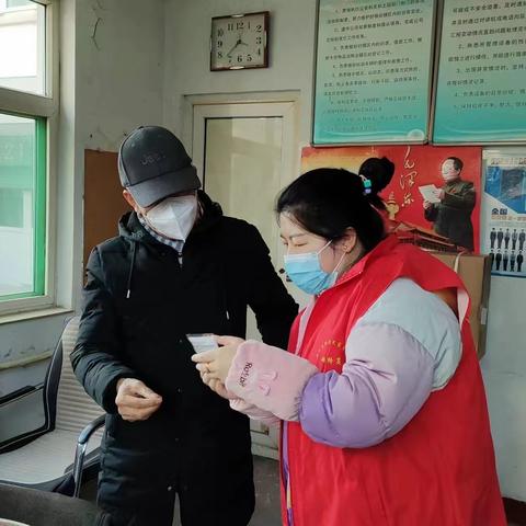 《申旭慧》迎新春系列活动