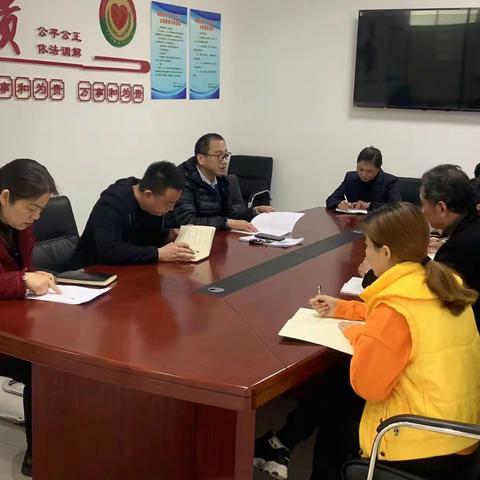 玉清湖街道召开信访矛盾化解“百日攻坚”行动部署会