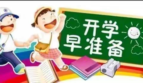 睢宁县实验小学“六年级英语停课不停学”进行中...