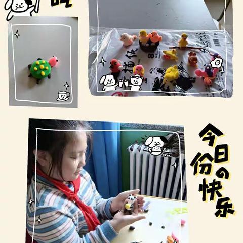 让童心在创意中绽放——天台镇中心小学创意美术