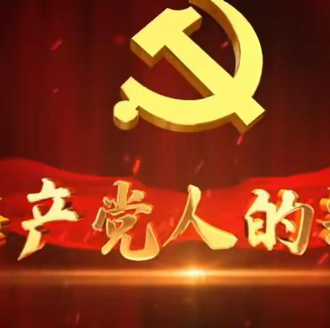 学习宣传中国共产党人的精神谱系 “每周一推”——脱贫攻坚精神