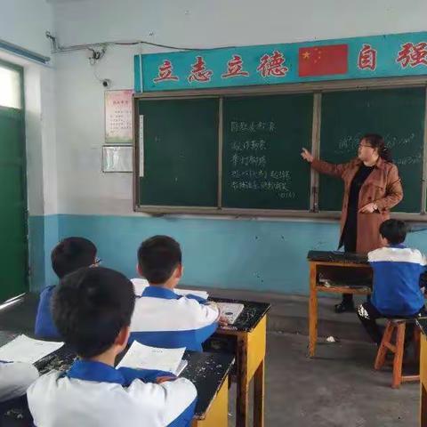 第二实验小学防欺凌教育