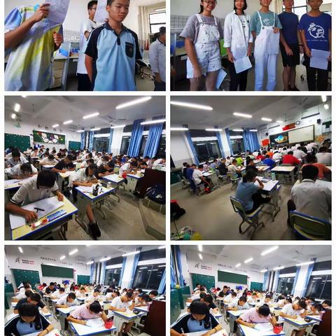 2022届21班数学记