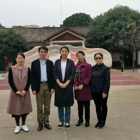 2019年 “南宁名师走进乡村学校”高中数学二组-宾阳县开智中学-第二次跟踪指导