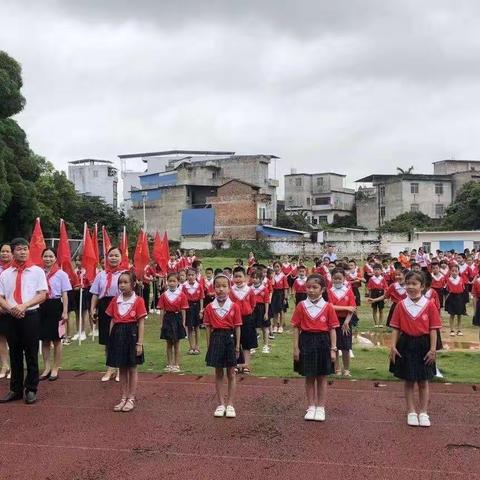 “喜迎二十大 争做好队员”——龙州起义红军小学2022年开展庆六一、迎端午系列活动