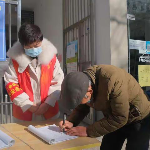 周至县烟草专卖局：火线逆行 同心战疫