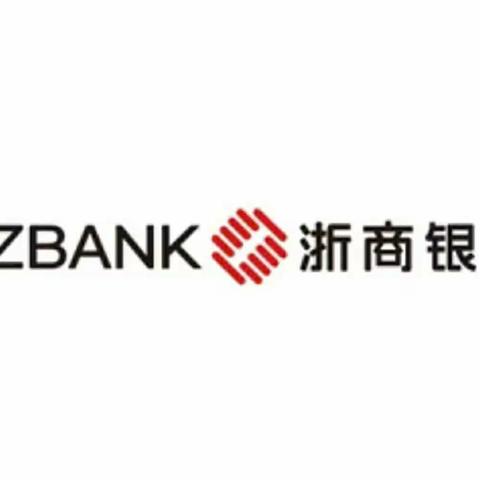 浙商银行嘉兴分行营业部 “踔厉奋发毅勇前行2023旺季开门红项目”周总结汇报