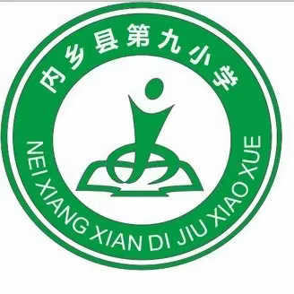 丹心一片育桃李