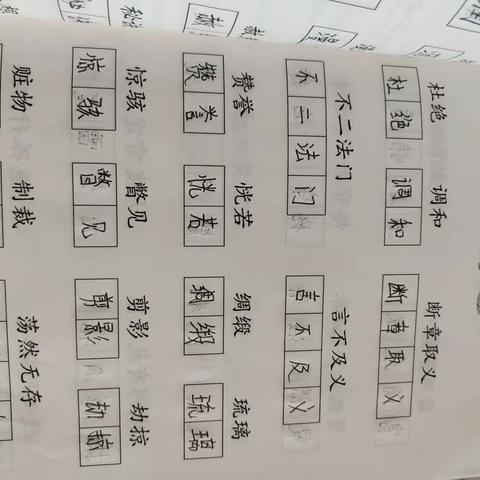 七月十九，二十日作业