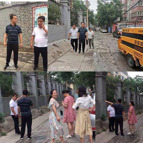 胜利桥街道桥北社区6月28日工作内容