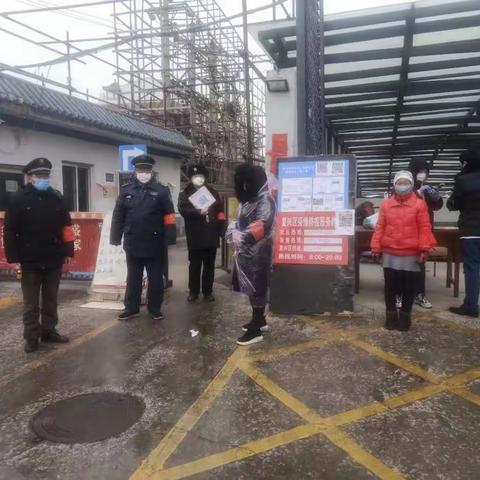 桥北社区疫情无情人有情